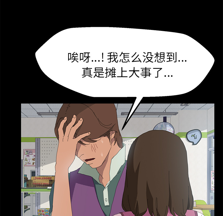 15分钟：5 -15分钟-无名（第16张）