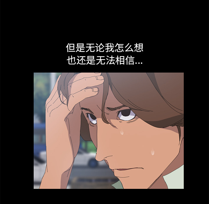 15分钟：3 -15分钟-无名（第22张）