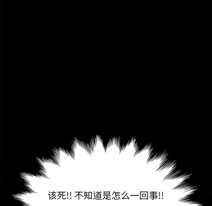 15分钟：3 -15分钟-无名（第23张）