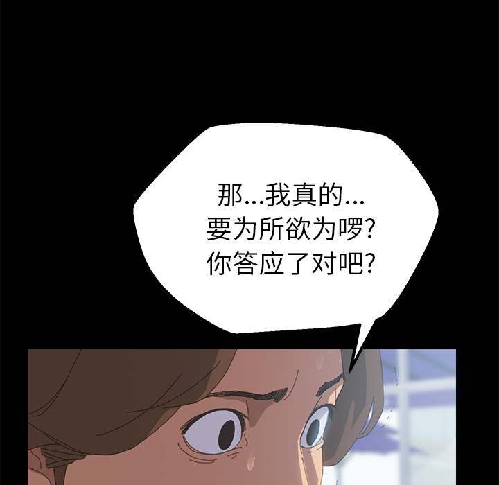 15分钟：4 -15分钟-无名（第17张）