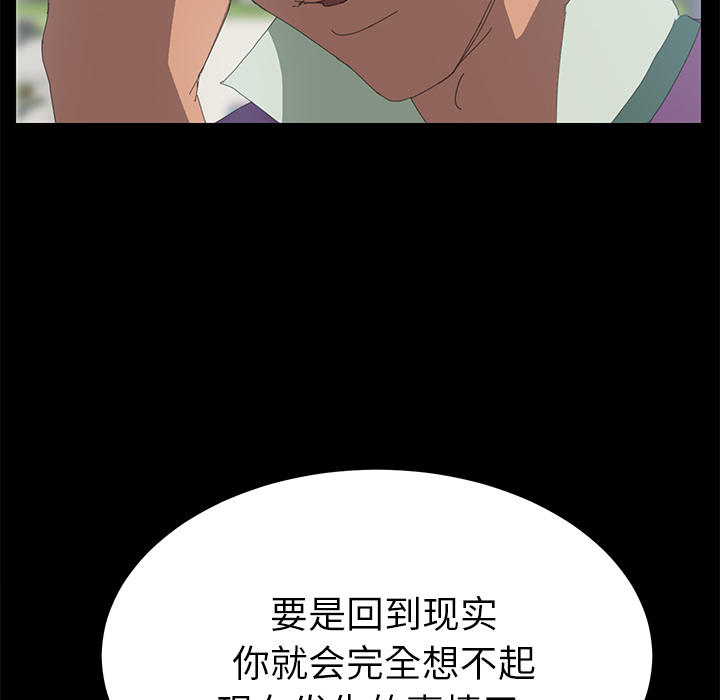 15分钟：5 -15分钟-无名（第19张）