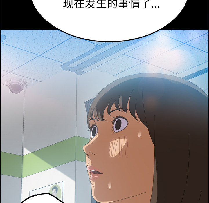 15分钟：5 -15分钟-无名（第20张）