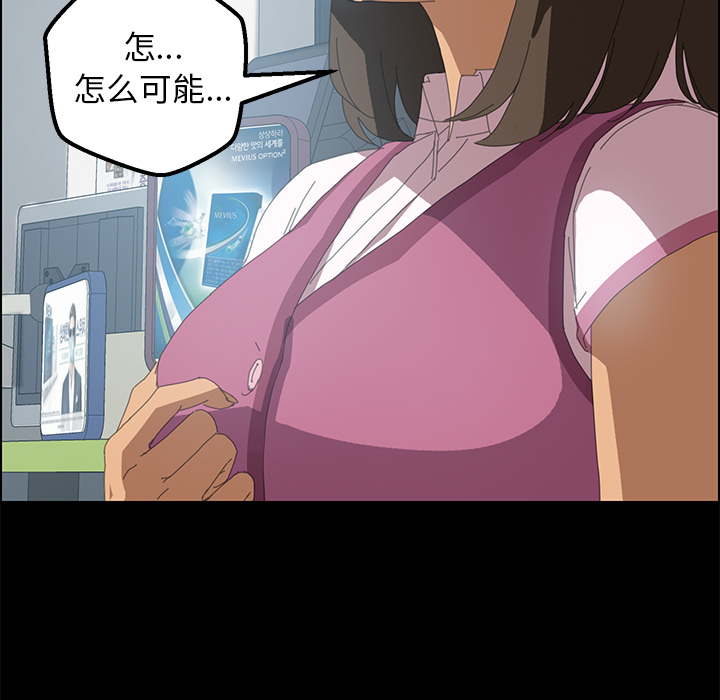 15分钟：5 -15分钟-无名（第21张）