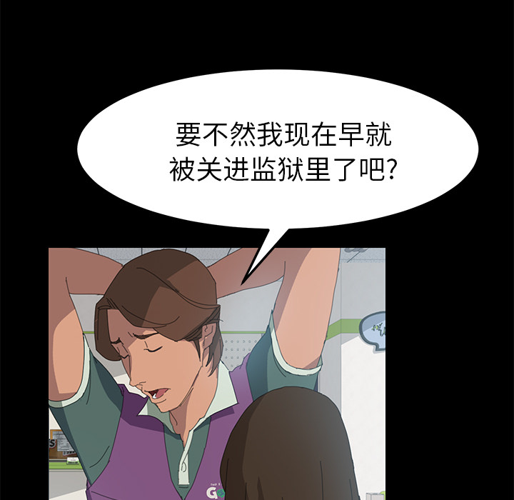 15分钟：5 -15分钟-无名（第22张）