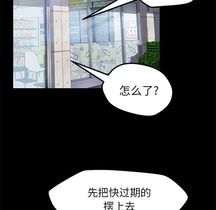 15分钟：3 -15分钟-无名（第26张）