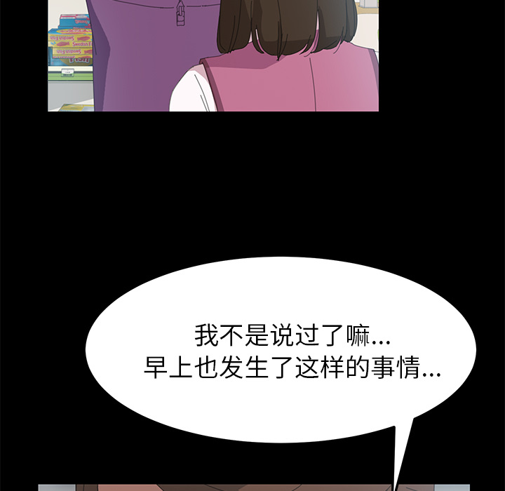 15分钟：5 -15分钟-无名（第23张）
