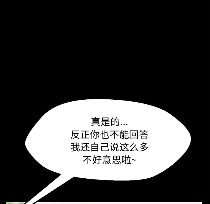 15分钟：4 -15分钟-无名（第20张）