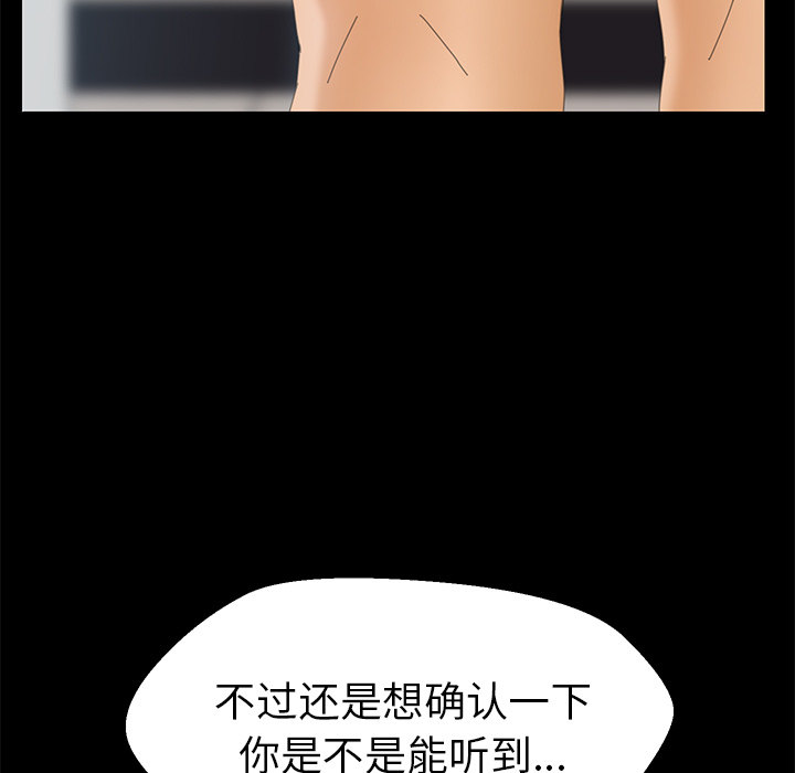 15分钟：4 -15分钟-无名（第22张）