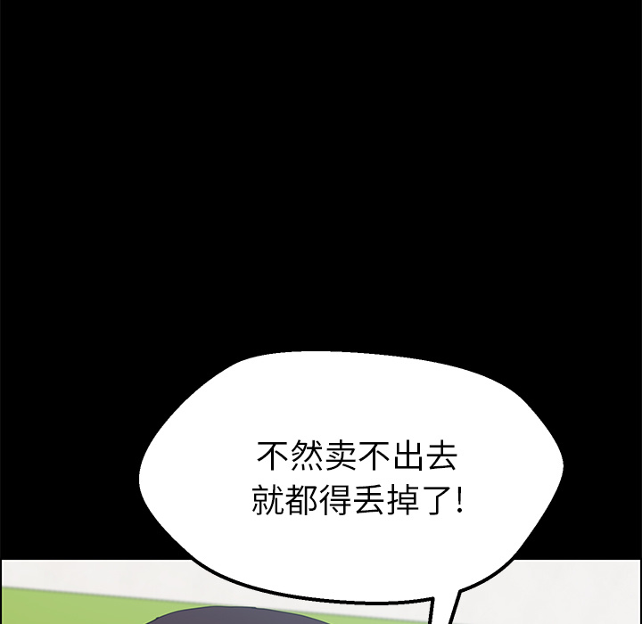 15分钟：3 -15分钟-无名（第28张）