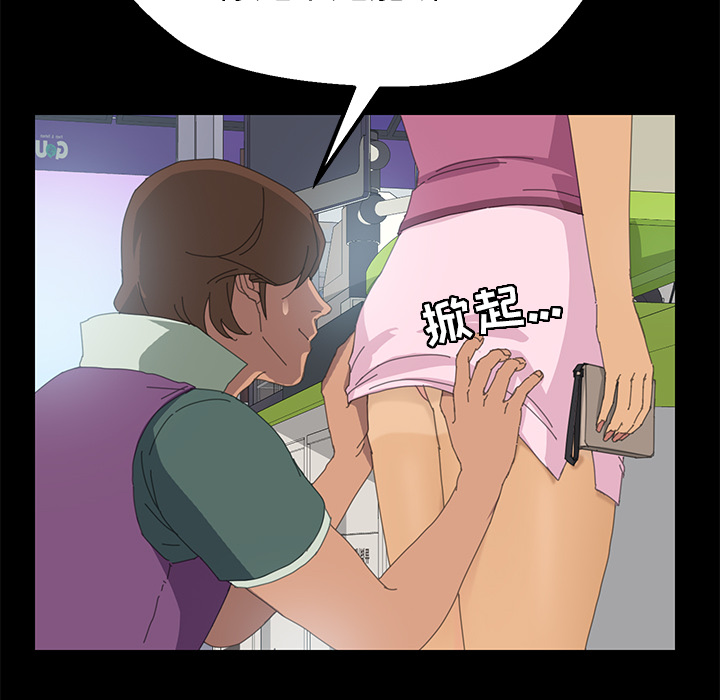 15分钟：4 -15分钟-无名（第23张）