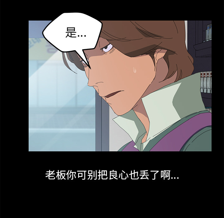 15分钟：3 -15分钟-无名（第31张）