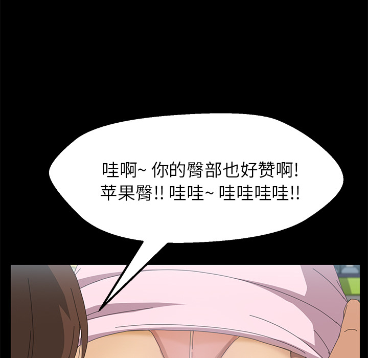15分钟：4 -15分钟-无名（第24张）