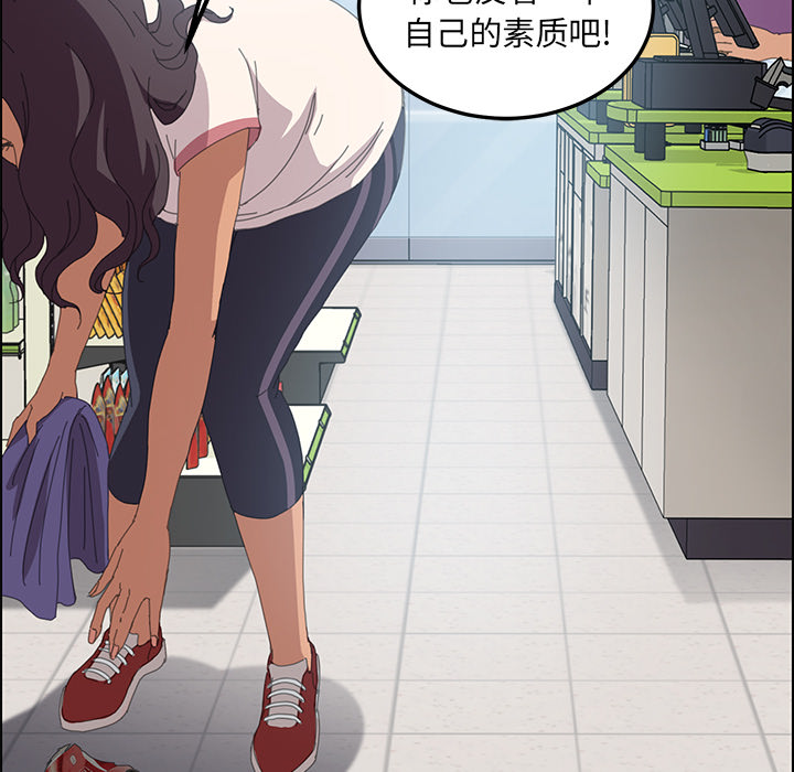 15分钟：3 -15分钟-无名（第33张）