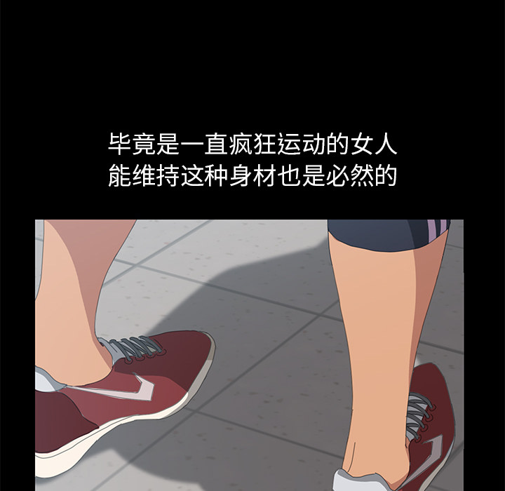 15分钟：3 -15分钟-无名（第37张）