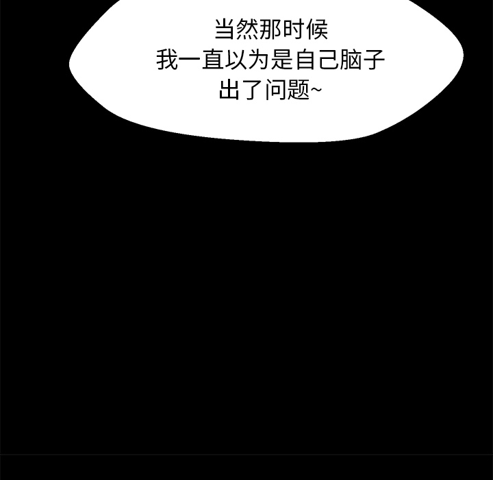 15分钟：4 -15分钟-无名（第31张）
