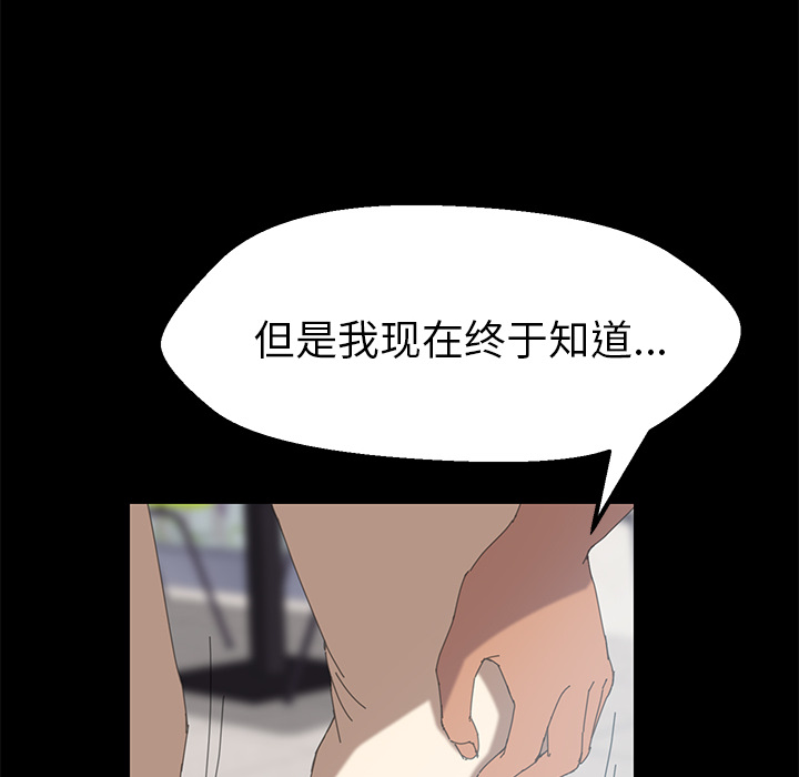 15分钟：4 -15分钟-无名（第32张）