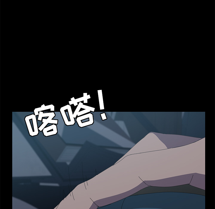 15分钟：6 -15分钟-无名（第25张）