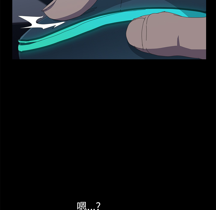 15分钟：6 -15分钟-无名（第26张）