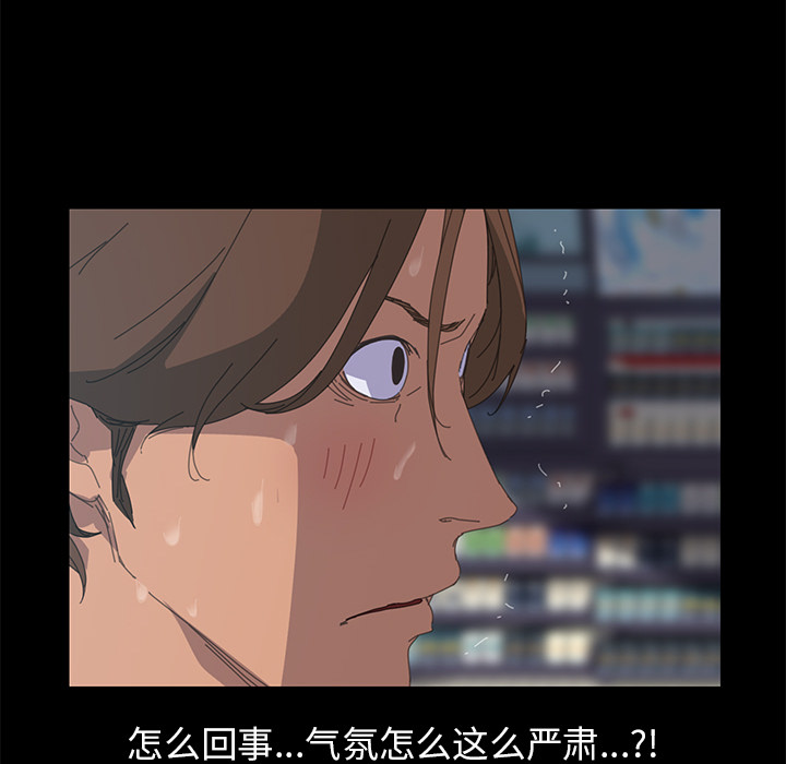 15分钟：7 -15分钟-无名（第17张）