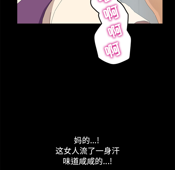 15分钟：8 -15分钟-无名（第10张）
