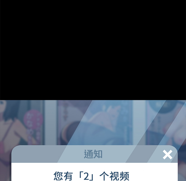 15分钟：6 -15分钟-无名（第28张）