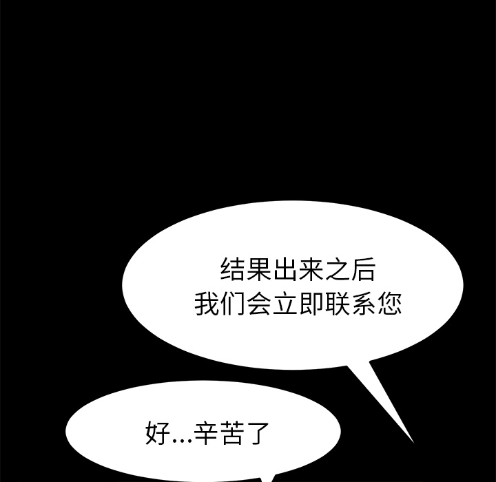 15分钟：7 -15分钟-无名（第18张）