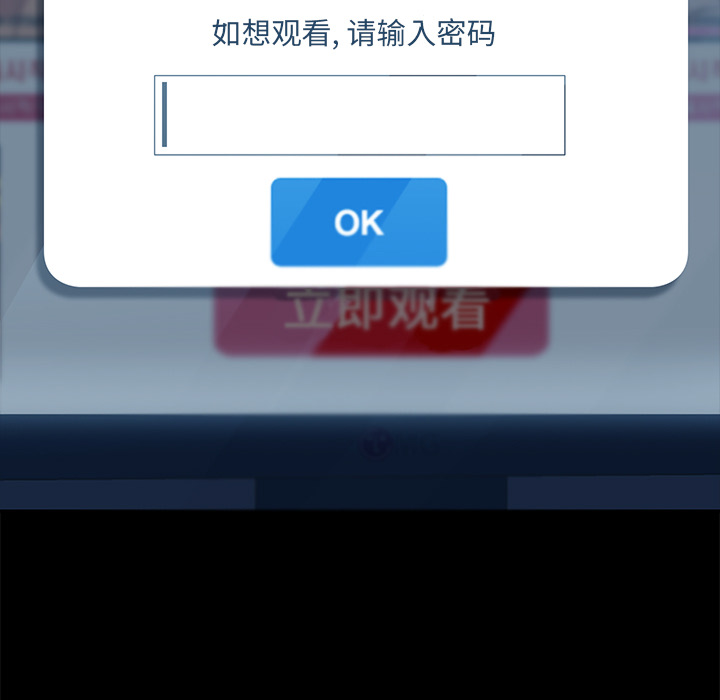 15分钟：6 -15分钟-无名（第29张）