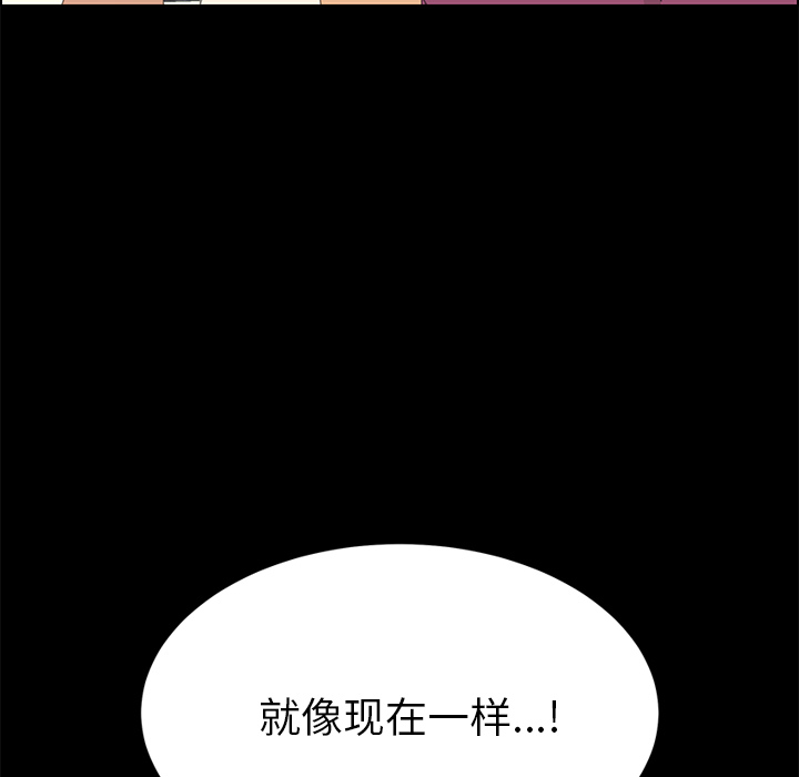 15分钟：4 -15分钟-无名（第37张）