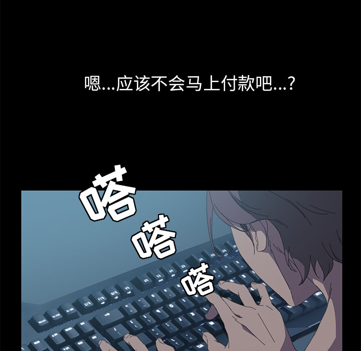 15分钟：6 -15分钟-无名（第30张）