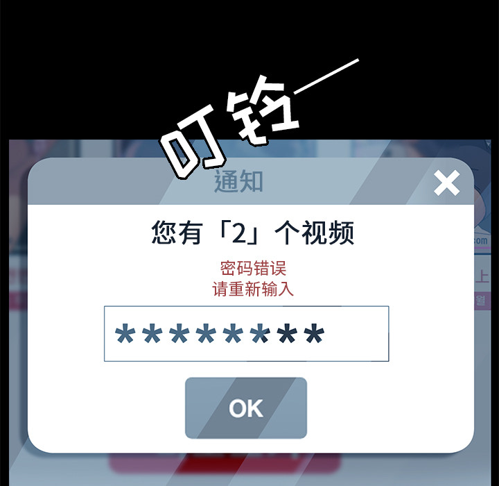 15分钟：6 -15分钟-无名（第32张）
