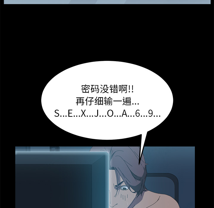 15分钟：6 -15分钟-无名（第33张）