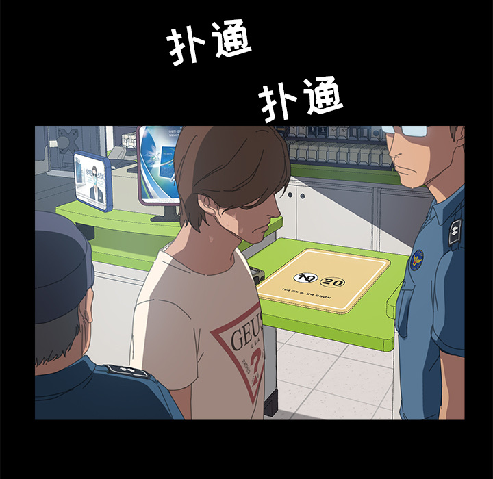 15分钟：7 -15分钟-无名（第20张）
