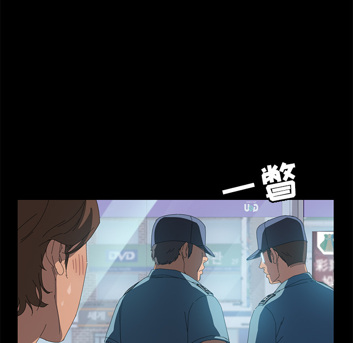 15分钟：7 -15分钟-无名（第21张）