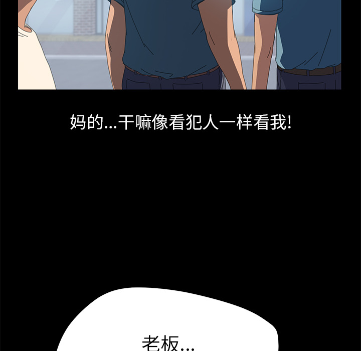 15分钟：7 -15分钟-无名（第22张）