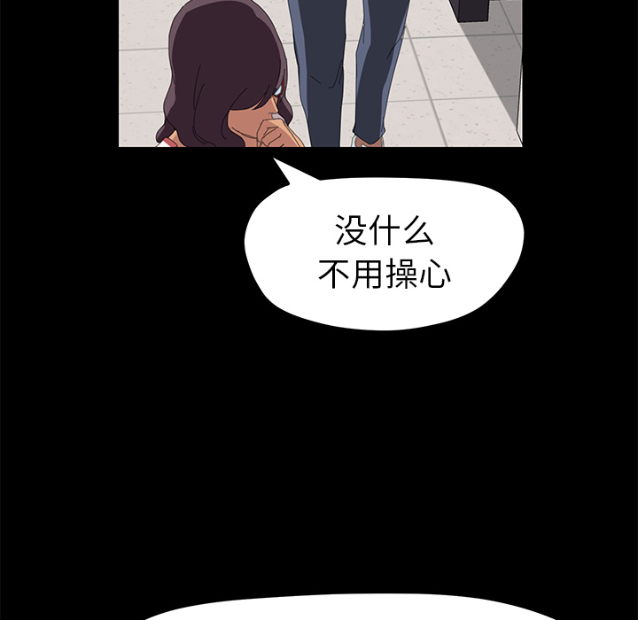 15分钟：7 -15分钟-无名（第24张）