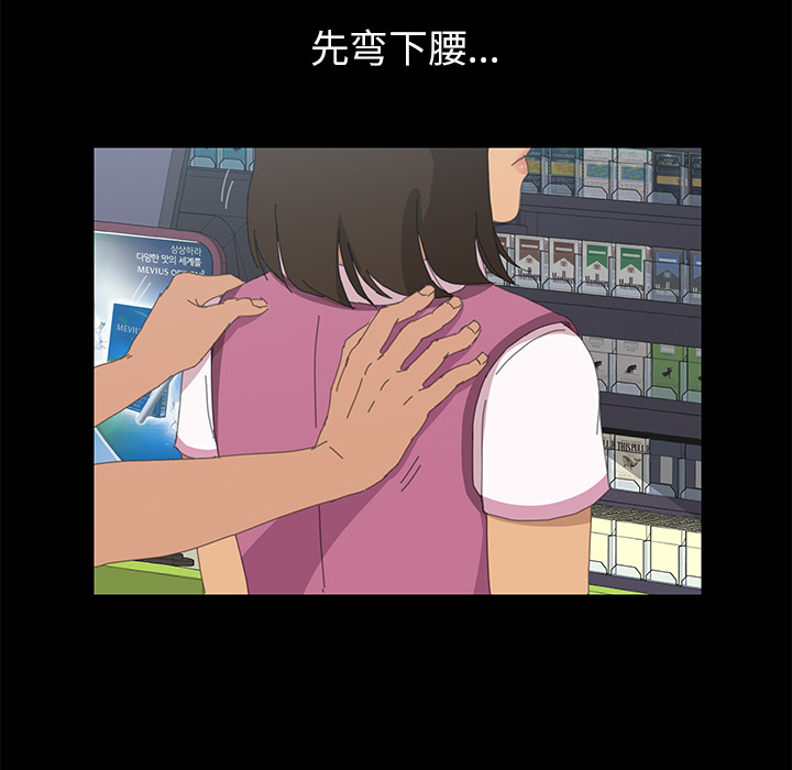 15分钟：4 -15分钟-无名（第42张）