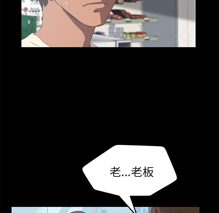 15分钟：7 -15分钟-无名（第27张）
