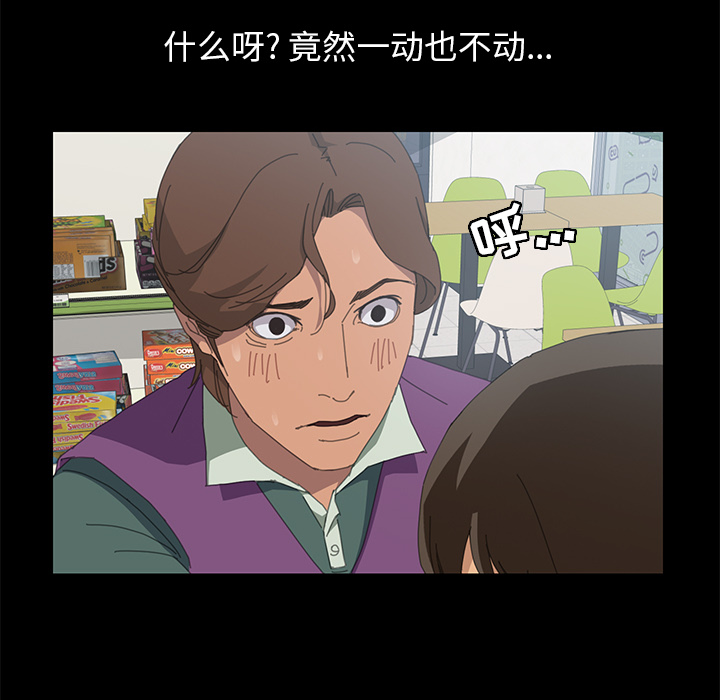 15分钟：4 -15分钟-无名（第45张）
