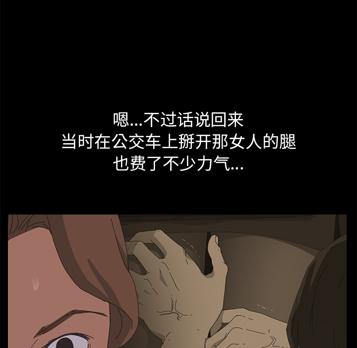 15分钟：4 -15分钟-无名（第46张）