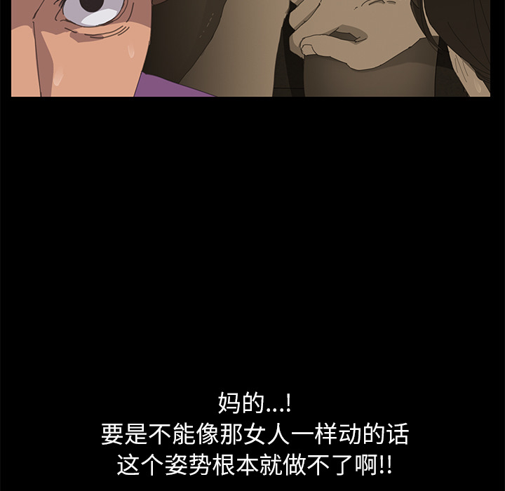 15分钟：4 -15分钟-无名（第47张）