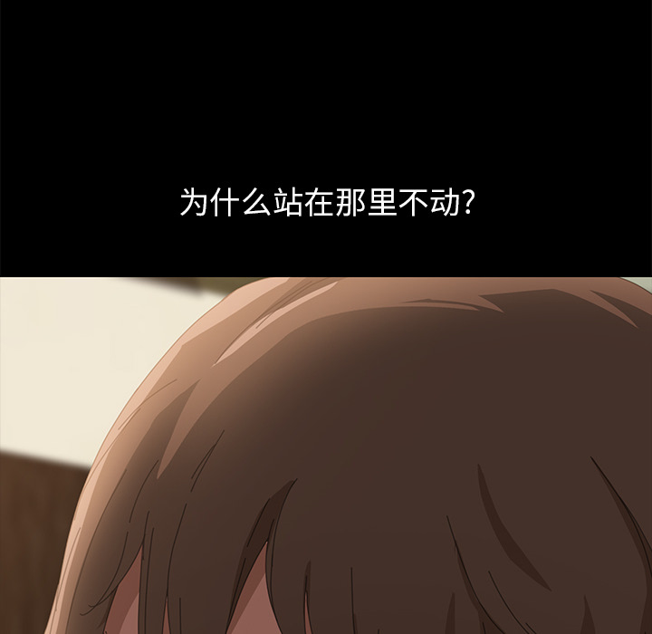 15分钟：10 -15分钟-无名（第4张）