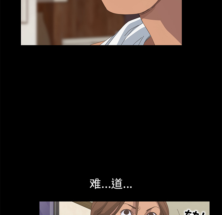 15分钟：10 -15分钟-无名（第12张）