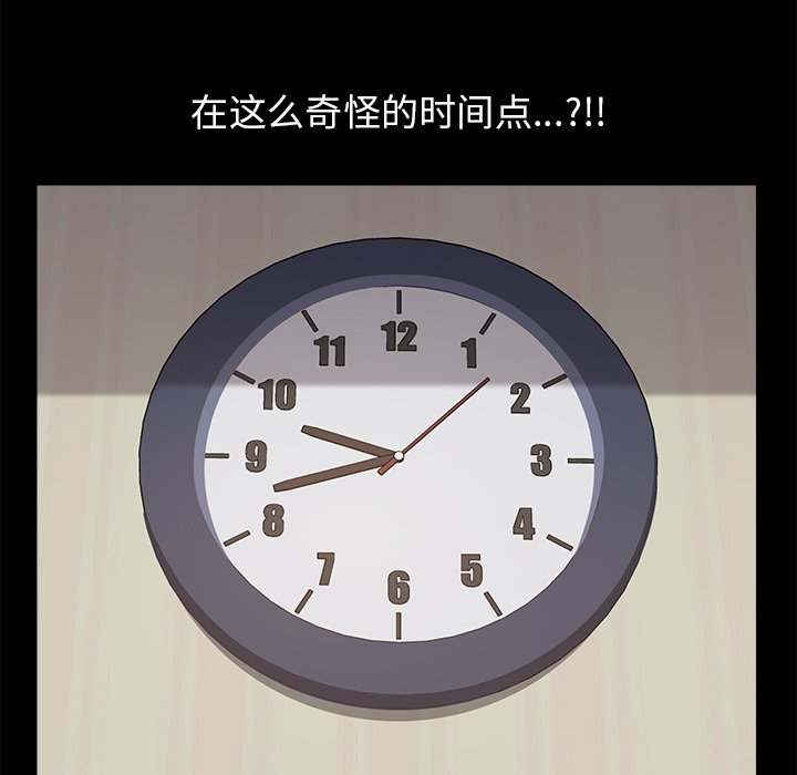 15分钟：10 -15分钟-无名（第14张）