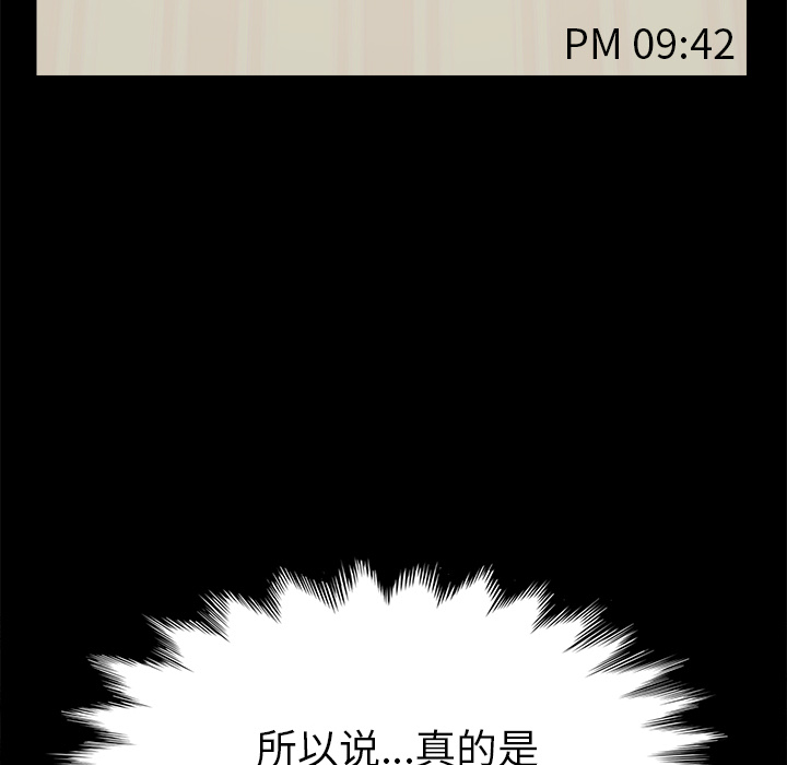 15分钟：10 -15分钟-无名（第15张）