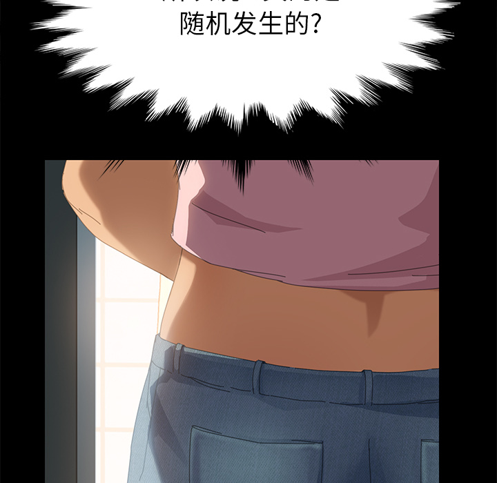 15分钟：10 -15分钟-无名（第16张）