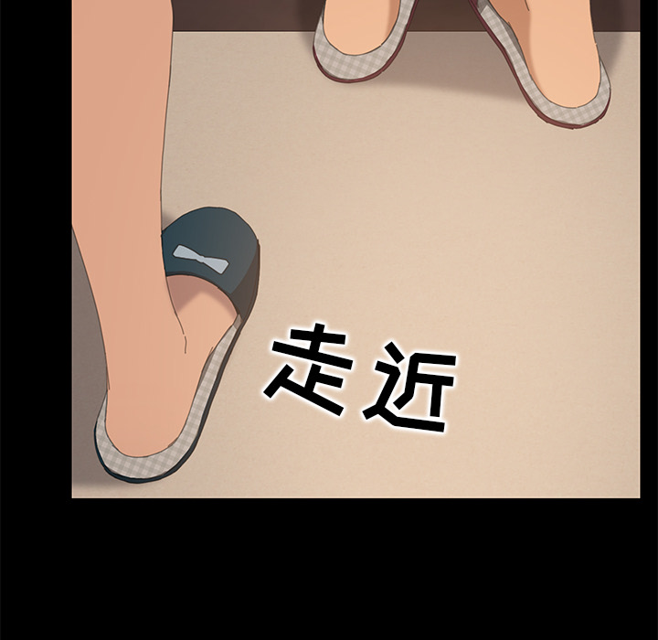 15分钟：10 -15分钟-无名（第19张）