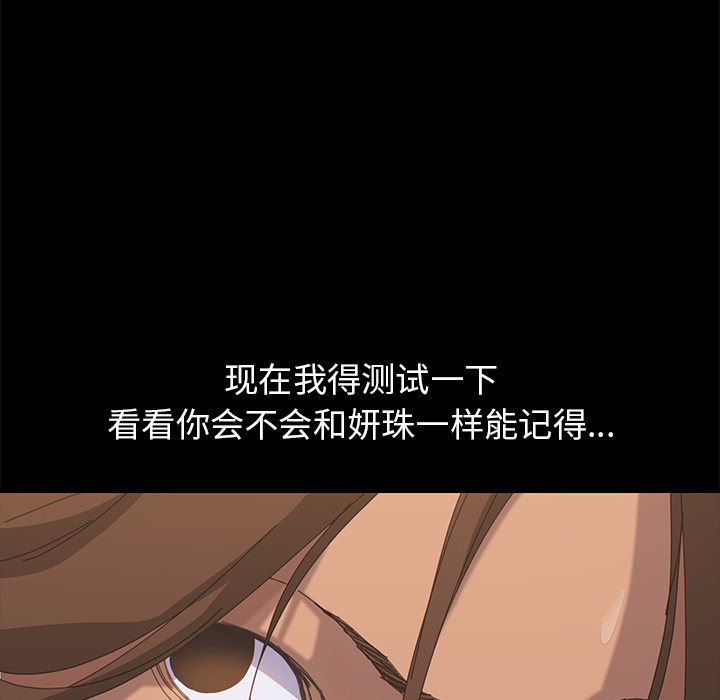 15分钟：10 -15分钟-无名（第22张）