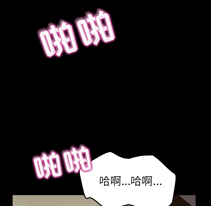 15分钟：11 -15分钟-无名（第8张）