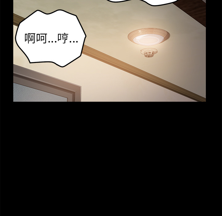15分钟：11 -15分钟-无名（第9张）