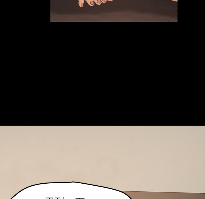 15分钟：11 -15分钟-无名（第11张）